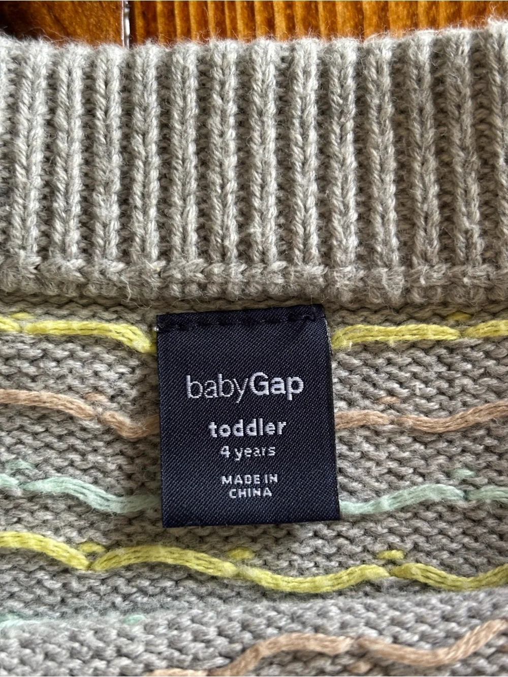 GAP soft knit